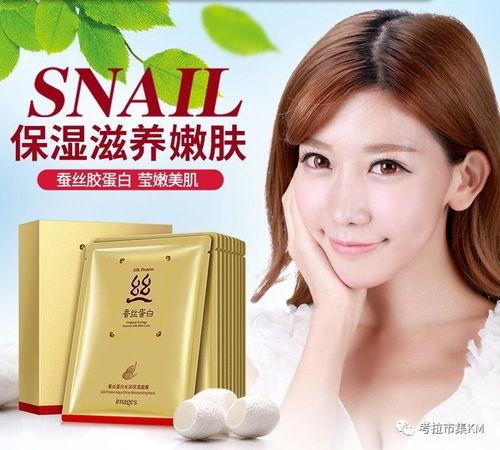 娱乐吃瓜酱面膜,揭秘明星护肤新宠